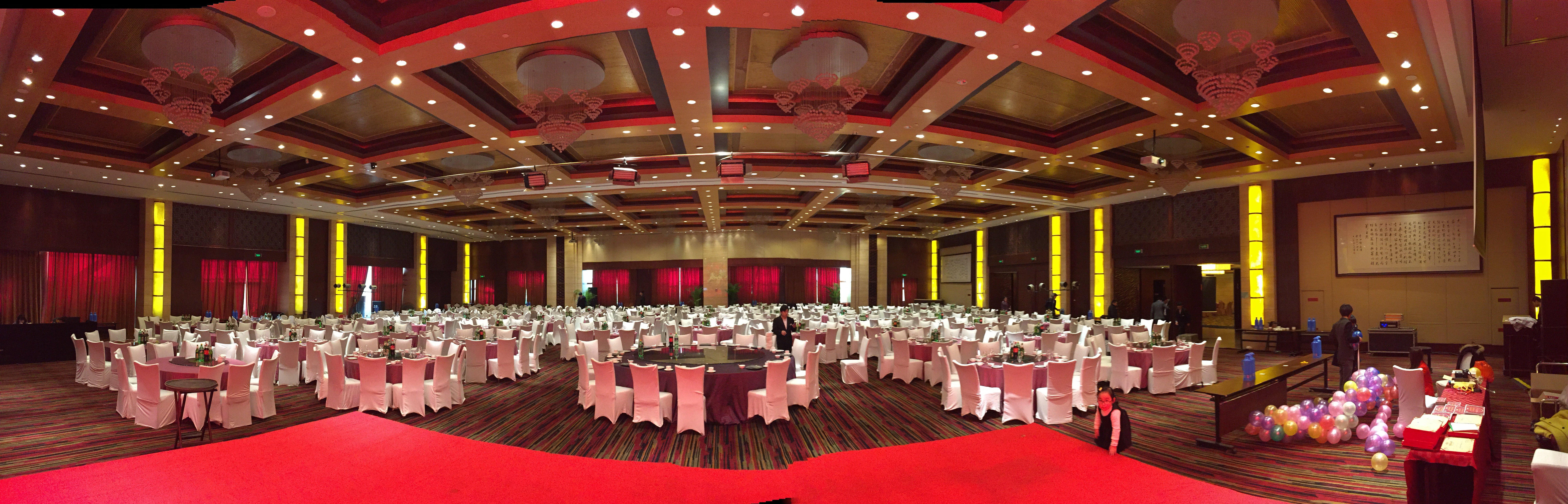 Qingdao Parkview Holiday Hotel Exterior foto