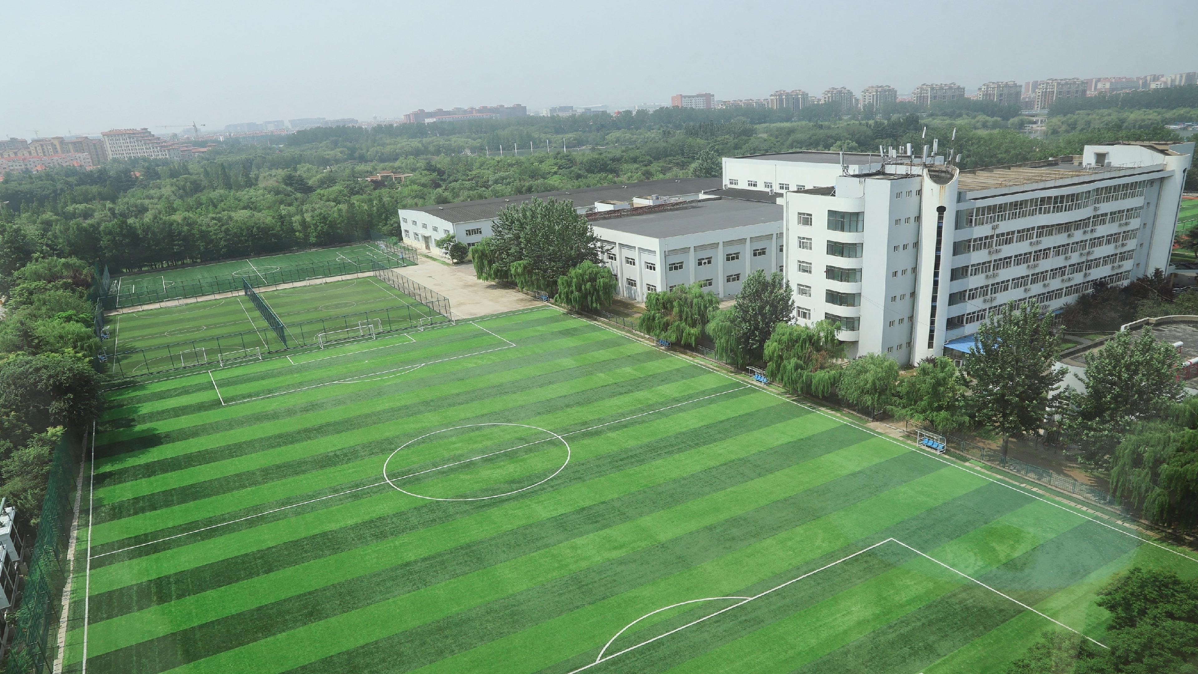 Qingdao Parkview Holiday Hotel Exterior foto