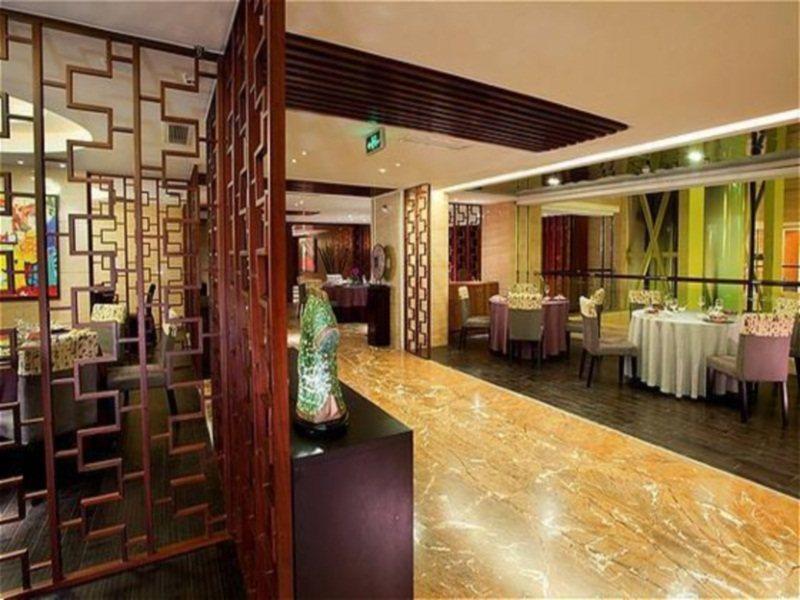 Qingdao Parkview Holiday Hotel Exterior foto